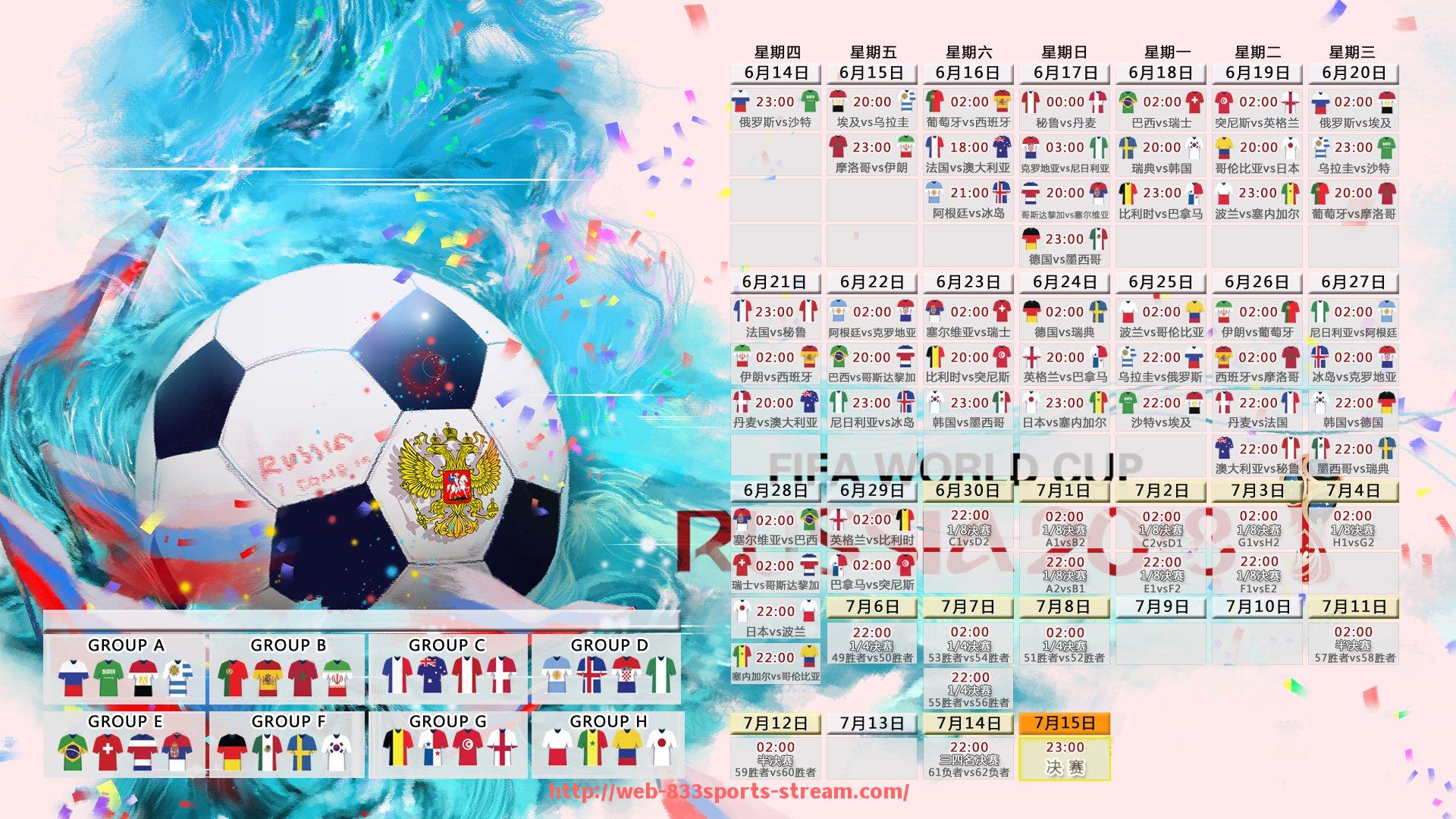 833体育直播-法甲最佳进攻策略表及高效进攻战术典范分析